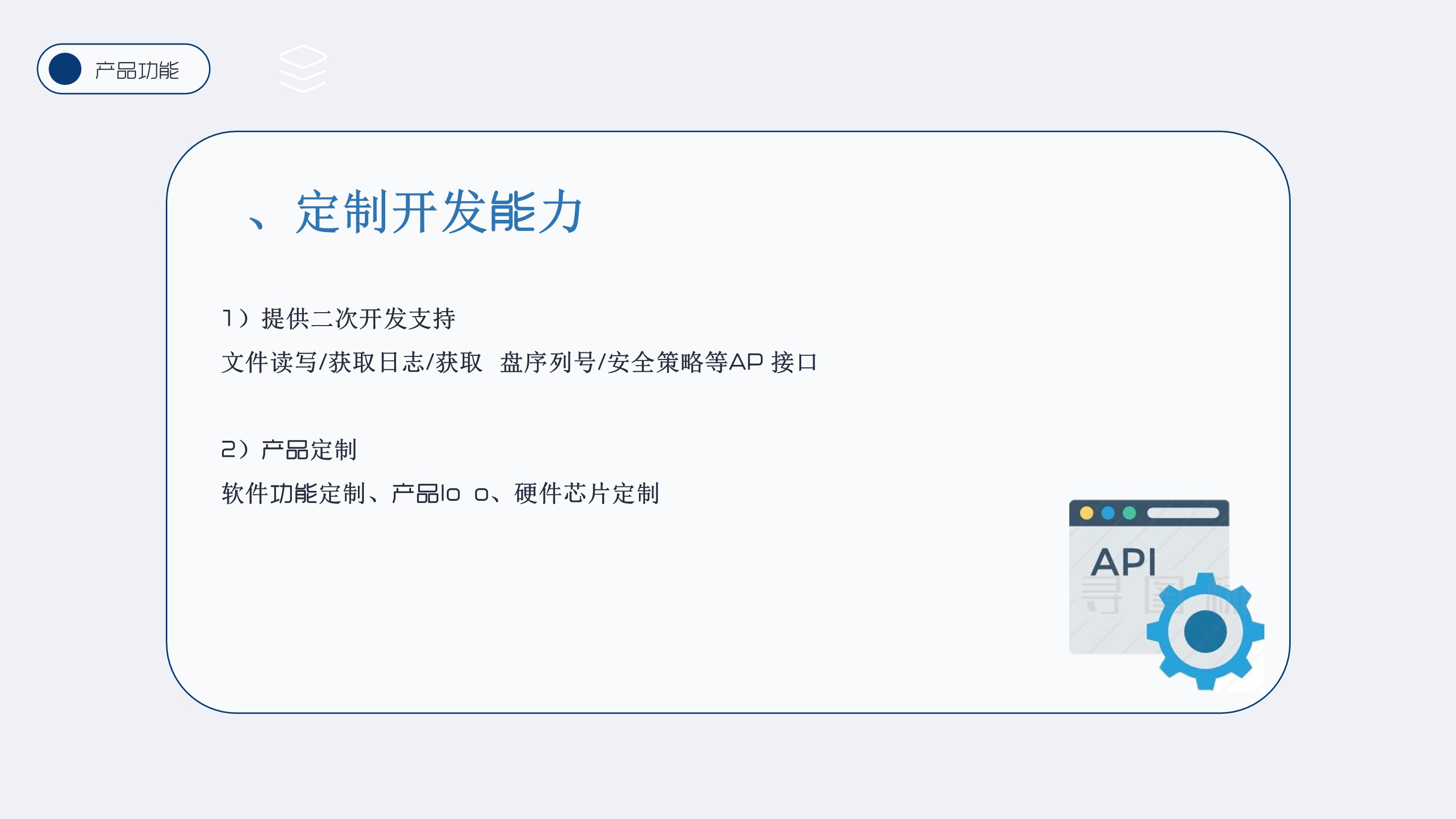 幻灯片11.JPG